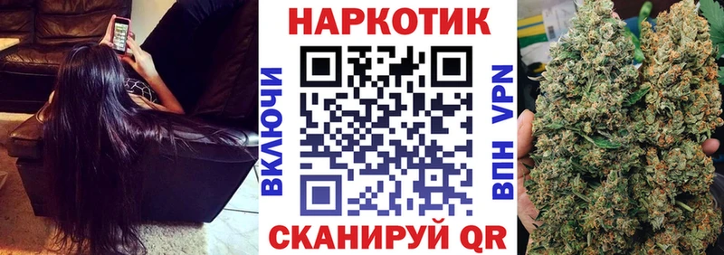 Наркотические вещества Приморск A PVP blacksprut ссылки Гашиш Меф Амфетамин