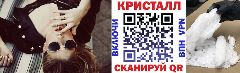 АМФ 98%  продажа наркотиков  Приморск 