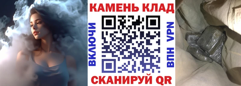ГАШ гарик Приморск