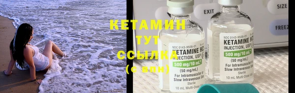 дживик Балабаново