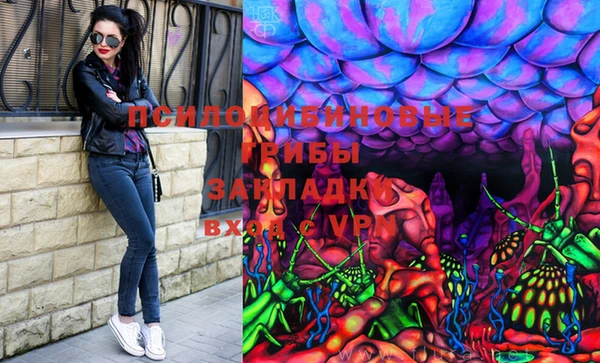 дживик Балабаново