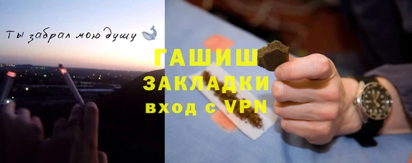 ешки Баксан