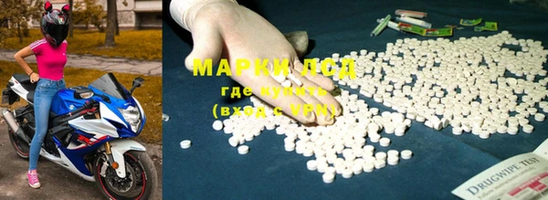 mdpv Сатка