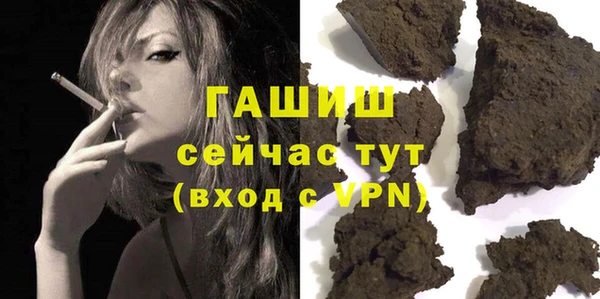 дживик Балабаново