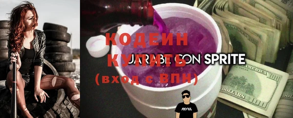 ешки Баксан