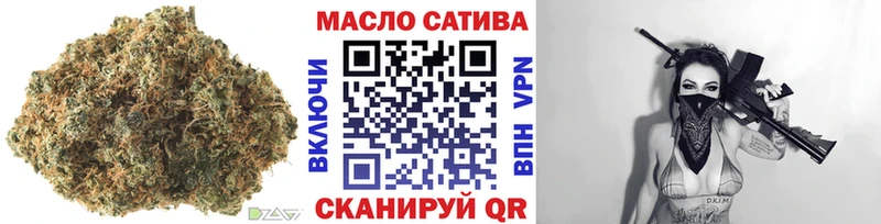 мега   продажа наркотиков  Приморск  Дистиллят ТГК концентрат 